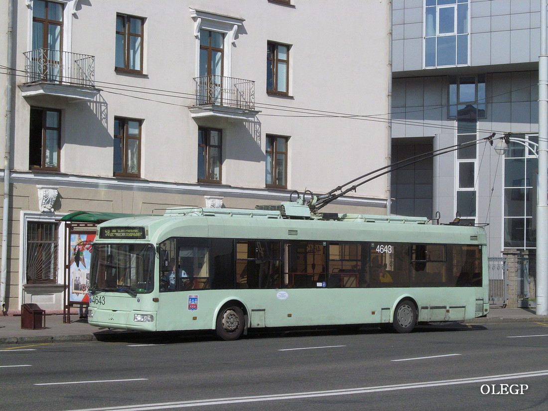 Минск, БКМ 321 № 4643