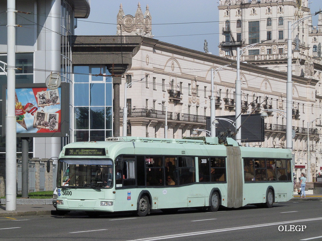 Minska, BKM 333 № 3600