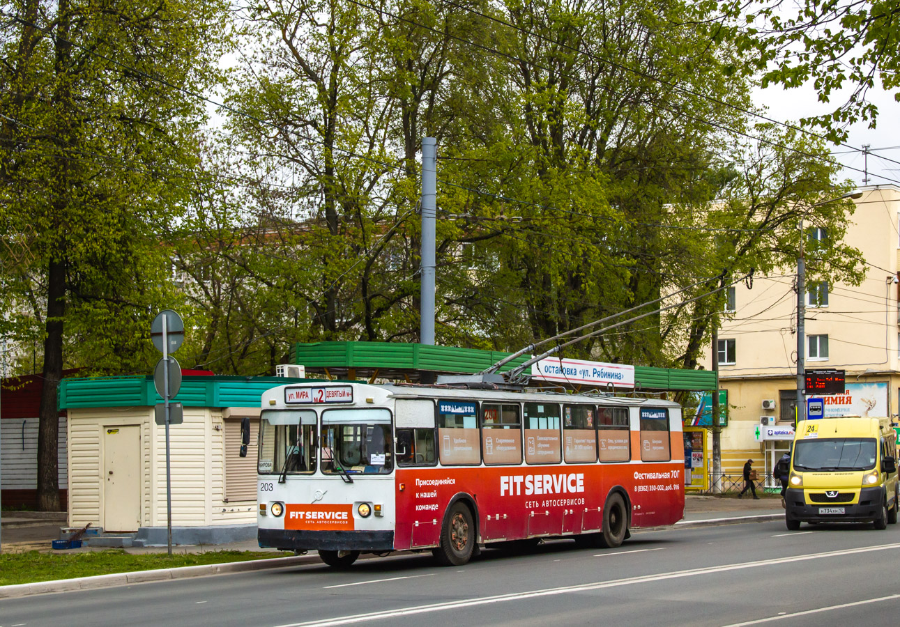 Йошкар-Ола, ЗиУ-682В-013 [В0В] № 203