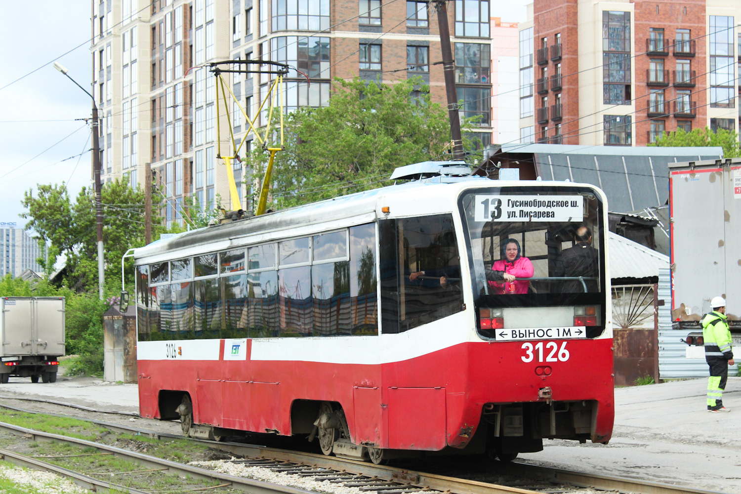 Новосибирск, 71-619К № 3126