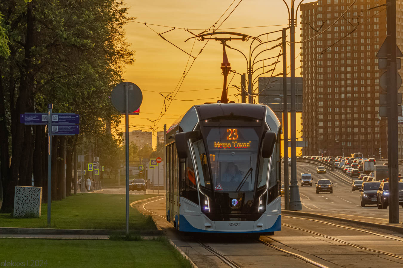 Москва, 71-911ЕМ «Львёнок» № 30622