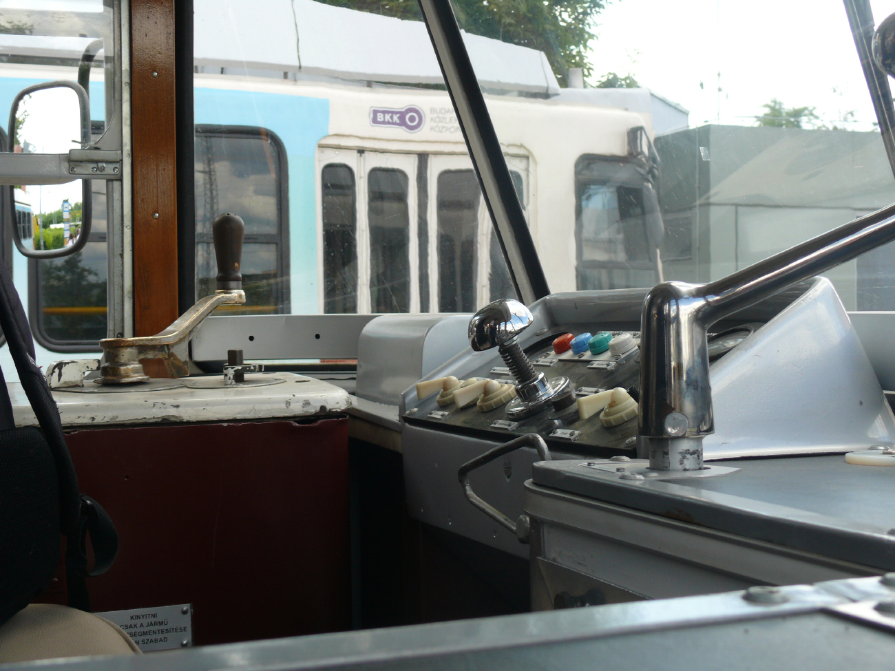 Будапешт, CSM-4 № 1233