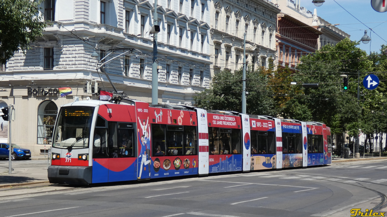 Вена, Siemens ULF-B1 № 771 Вена, Siemens ULF-B1 № 771