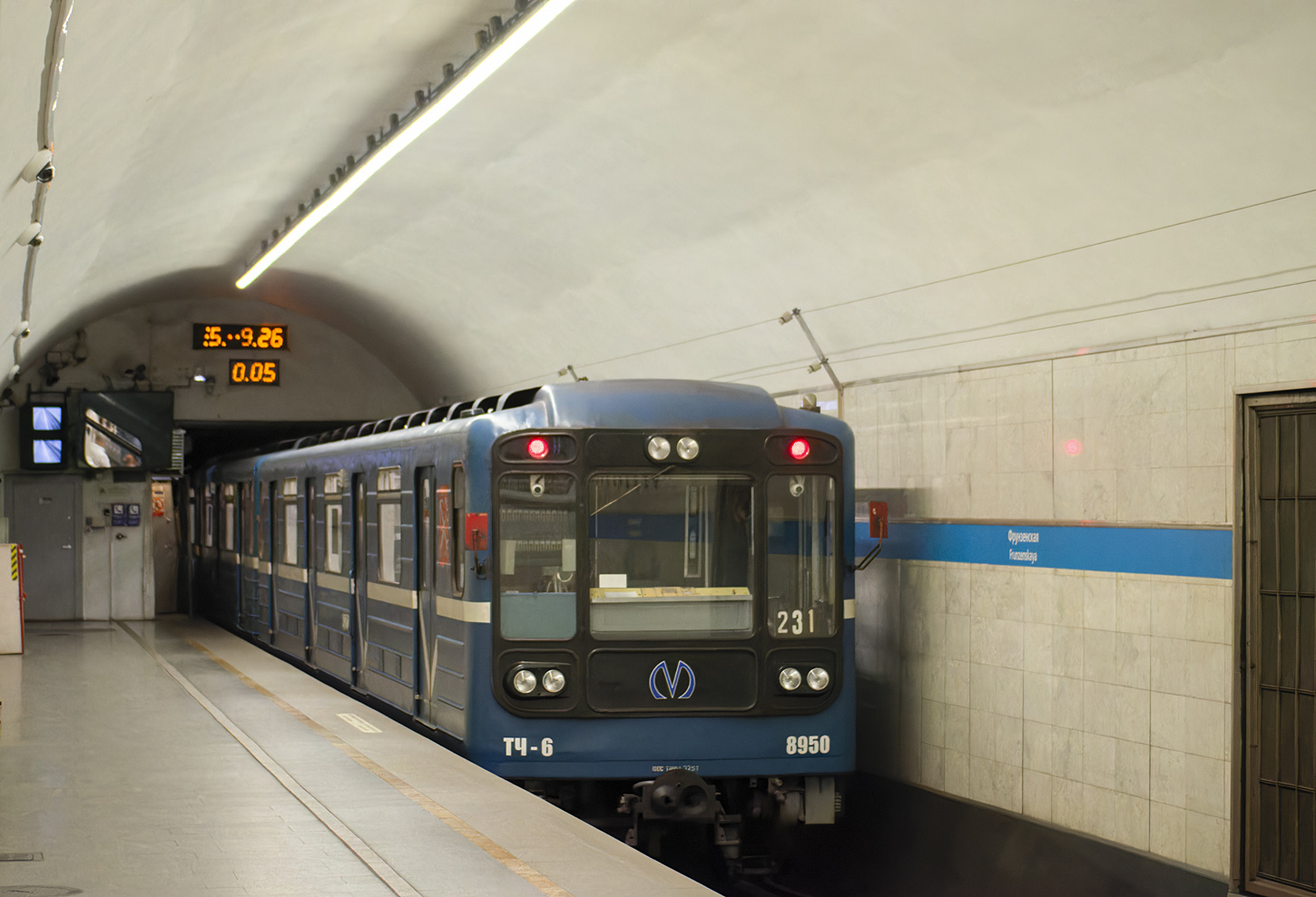 Sankt-Peterburg, 81-717.5 (LVZ/VM) № 8950