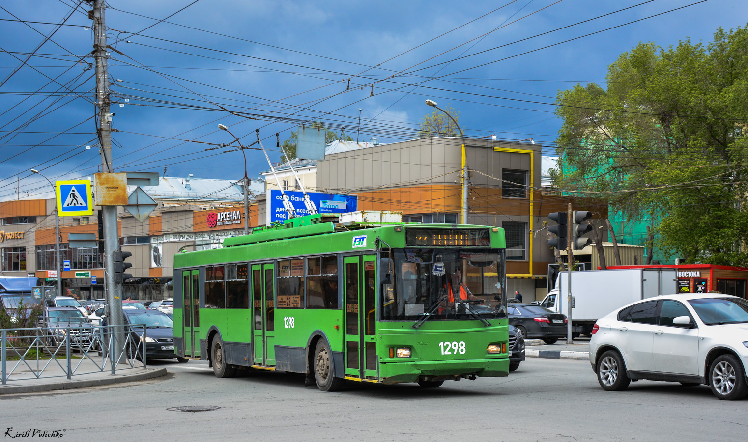 Новосибирск, Тролза-5275.06 «Оптима» № 1298