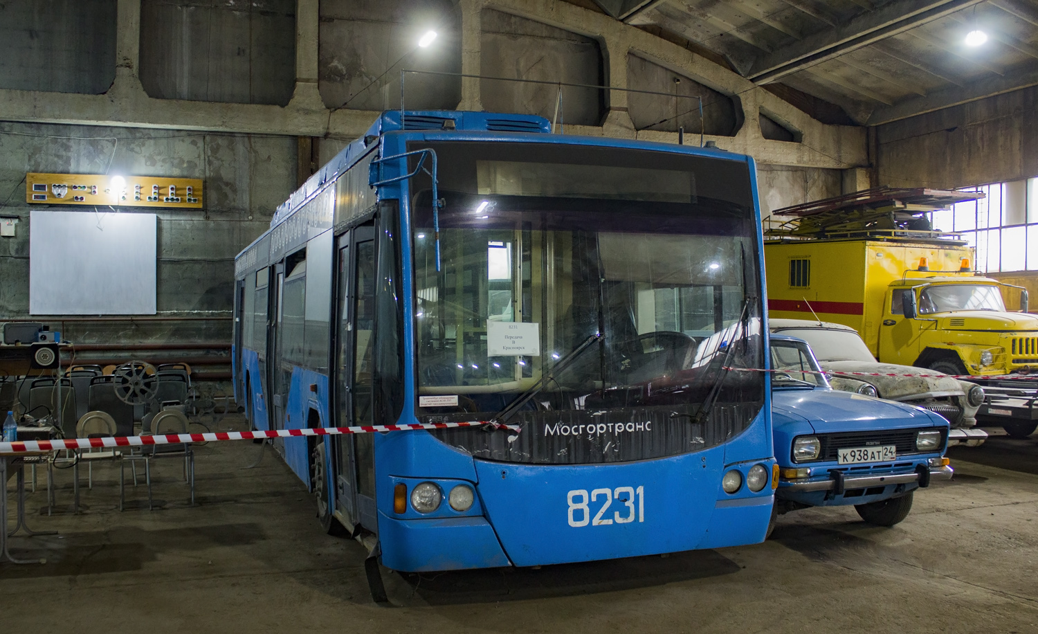 Красноярск, ВМЗ-5298.01 «Авангард» № (8231)