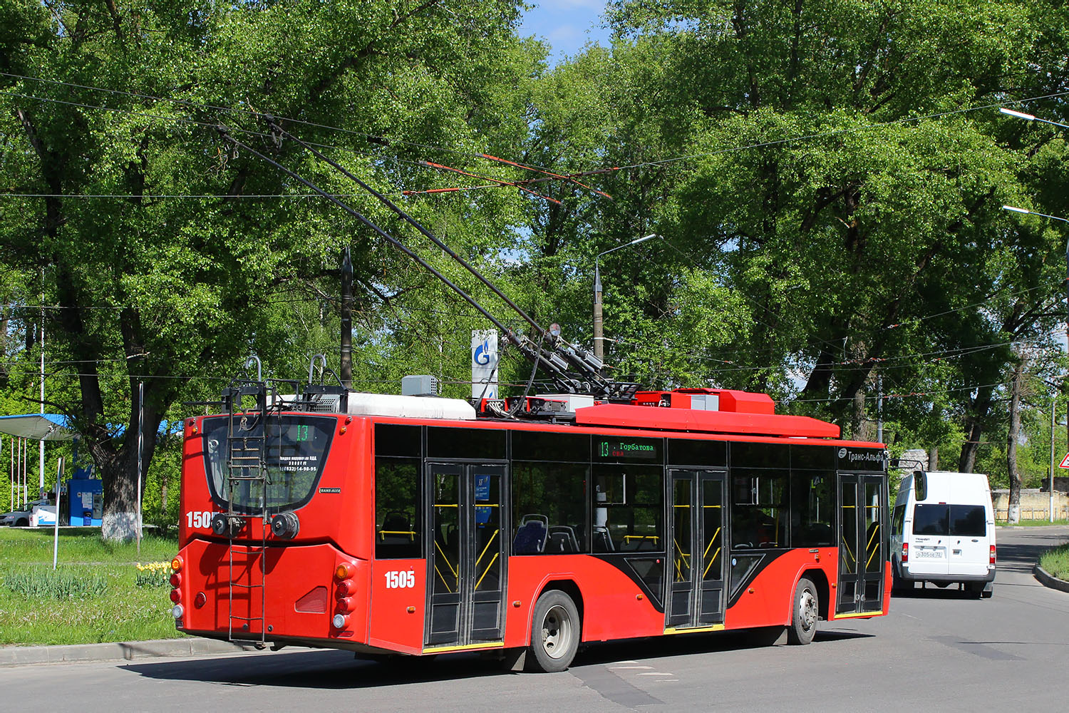 Bryansk, VMZ-5298.01 “Avangard” Br. 1505