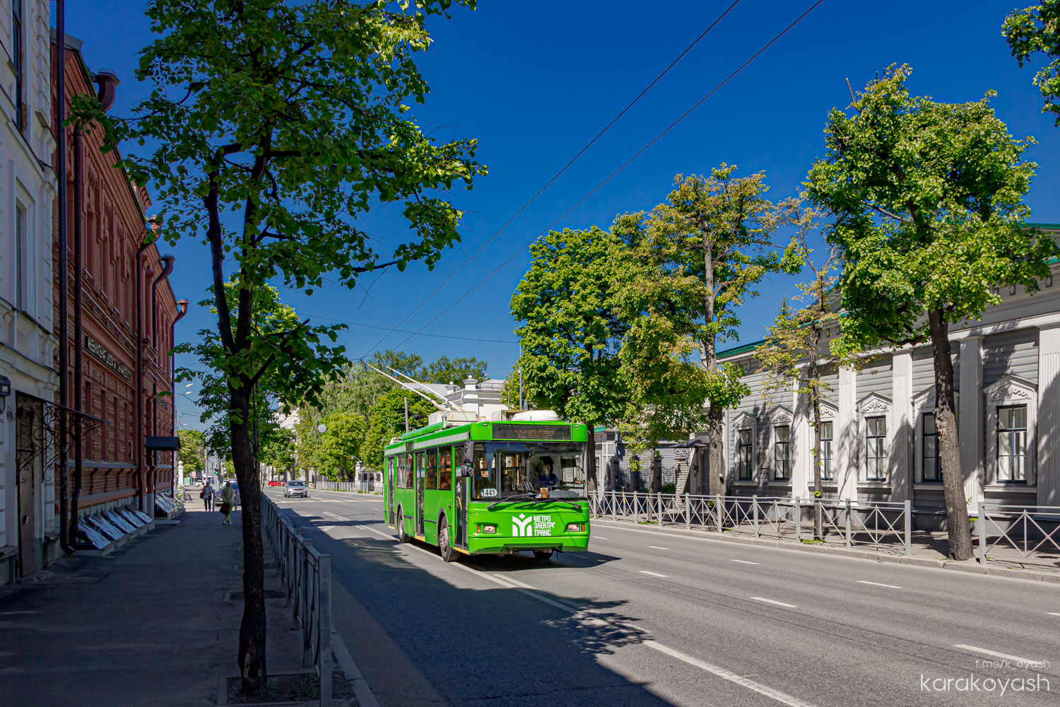 Казань, Тролза-5275.03 «Оптима» № 1441