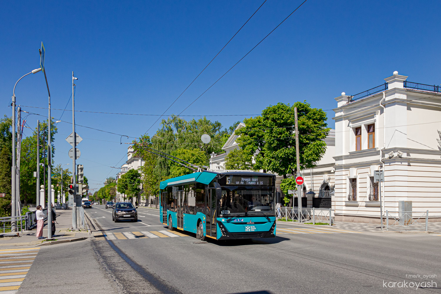 Казань, МАЗ-303Т22 № 1014