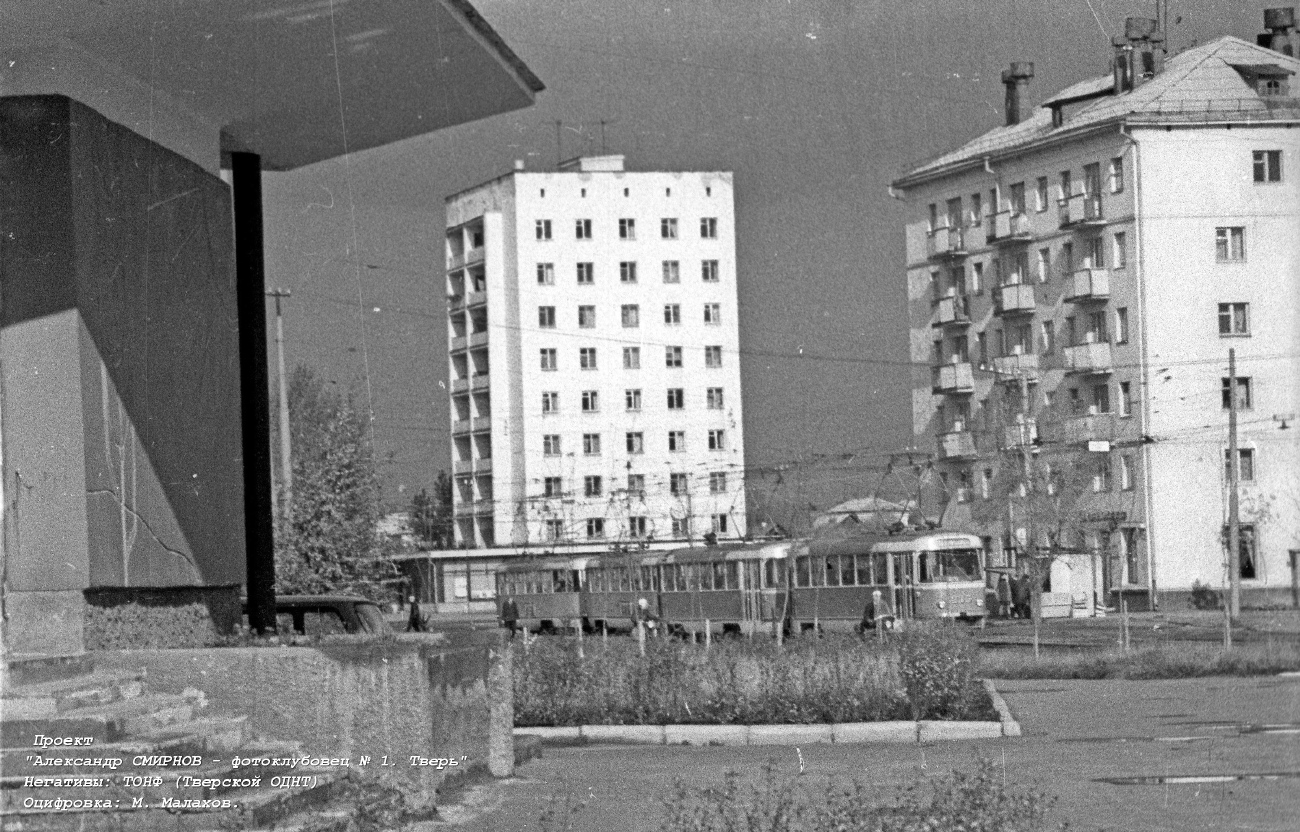 Tver, Tatra T3SU (2-door) č. 235; Tver — Old photos (1917–1991); Tver — Streetcar lines: Central district