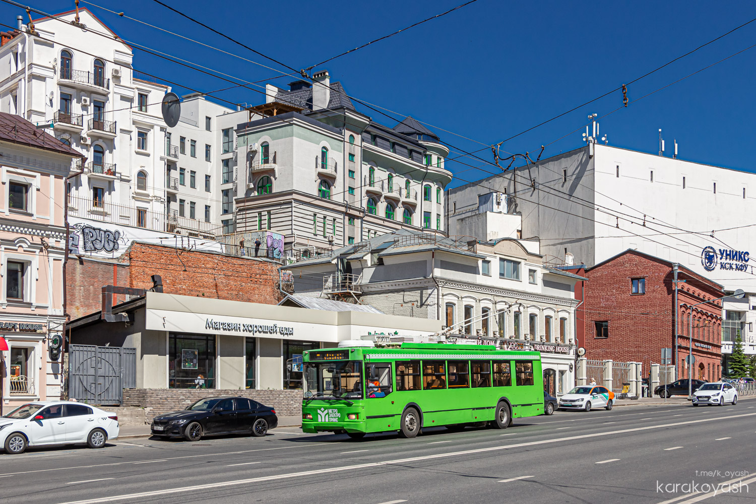 Казань, Тролза-5275.03 «Оптима» № 1431