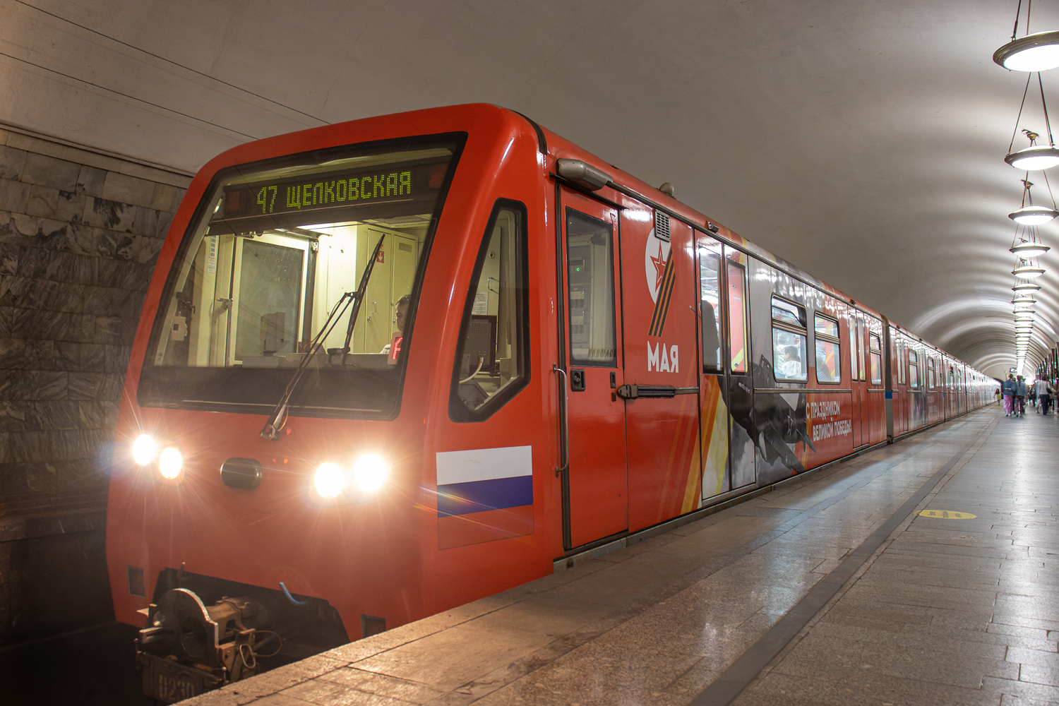 Maskava, 81-740.4 “Rusich” № 0230