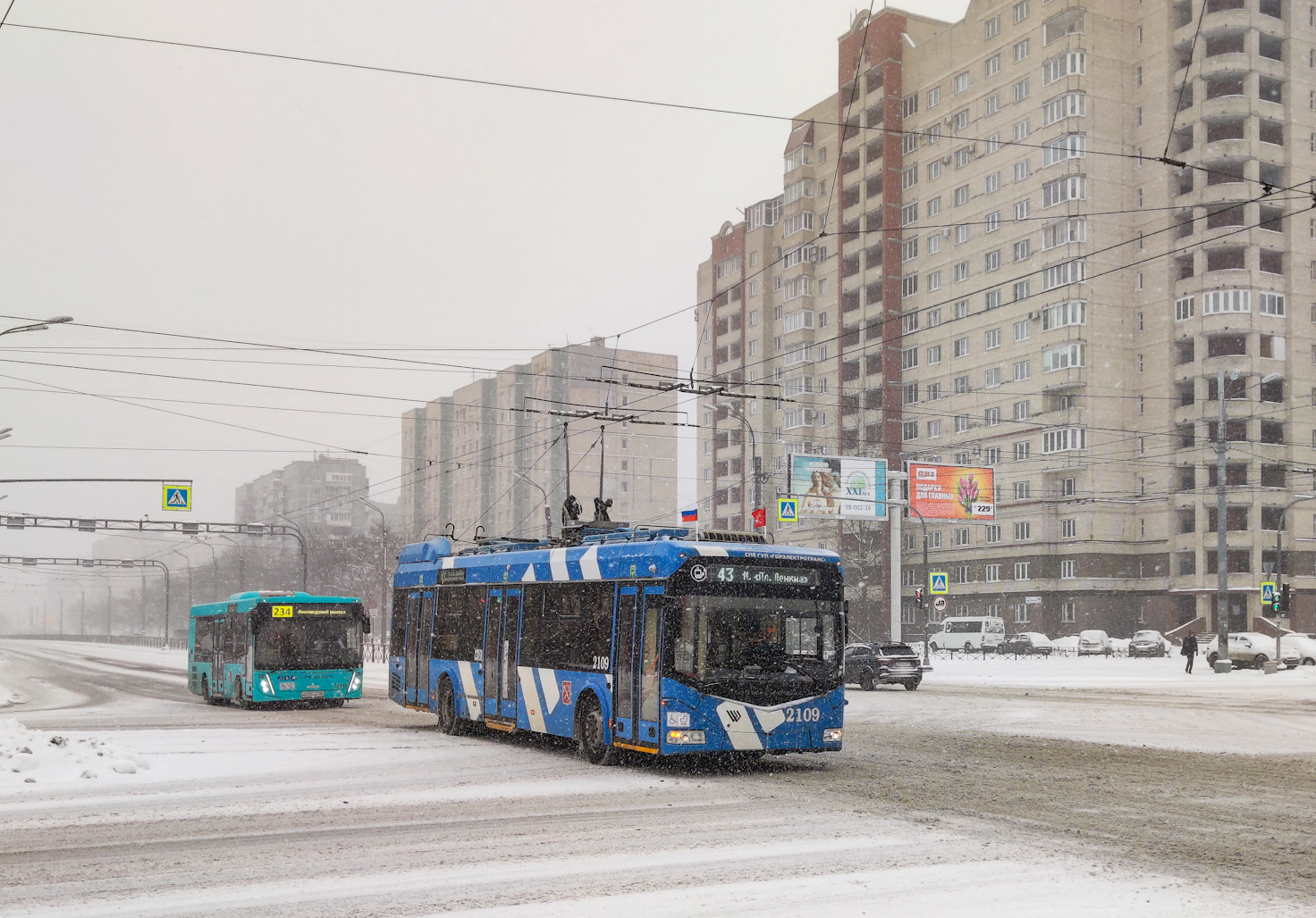Saint-Petersburg, BKM 32100D Br. 2109
