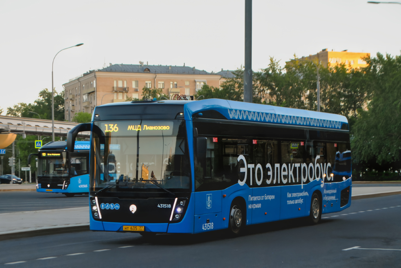 Москва, КАМАЗ-6282 № 431518