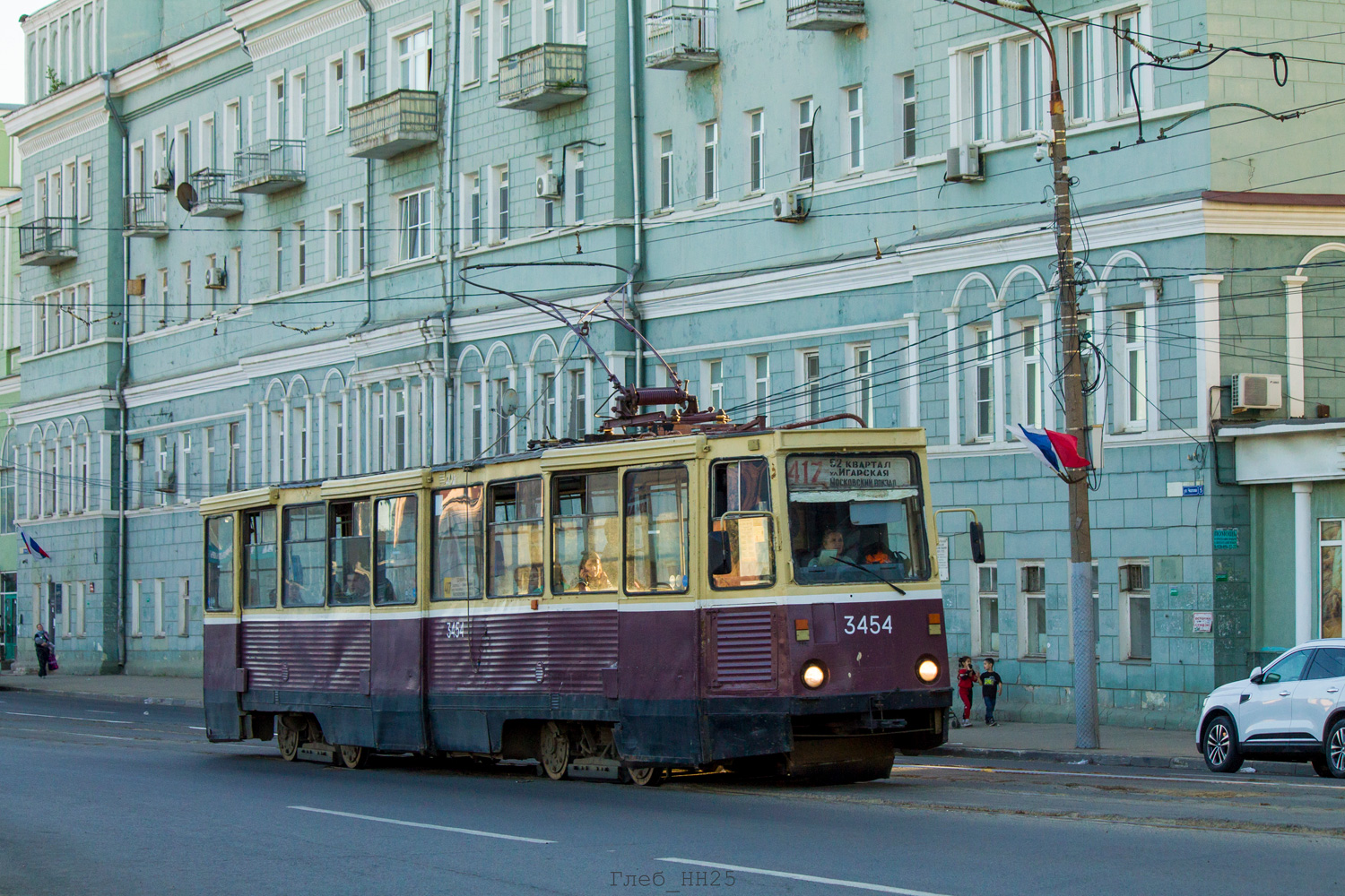 Nyizsnij Novgorod, 71-605 (KTM-5M3) — 3454 Nyizsnij Novgorod, 71-605 (KTM-5M3) — 3454