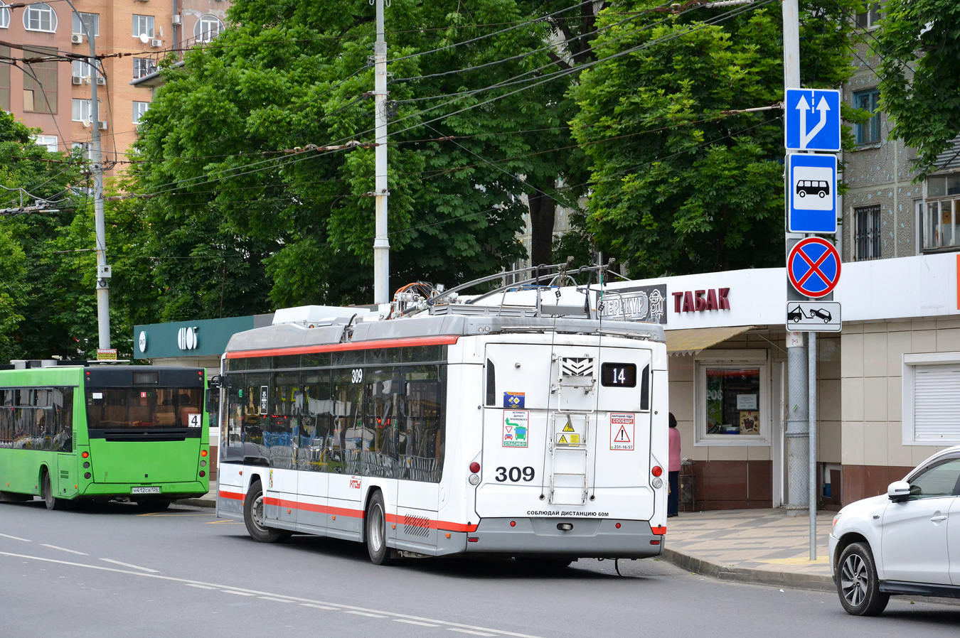 Краснодар, БКМ 32100D «Ольгерд» № 309