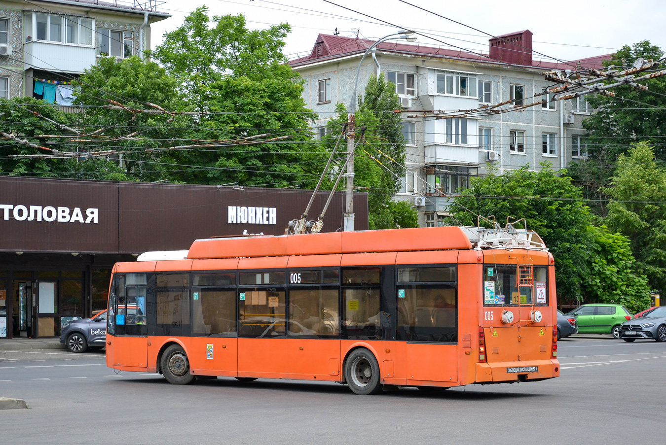 Krasnodar, Trolza-5265.00 “Megapolis” № 005