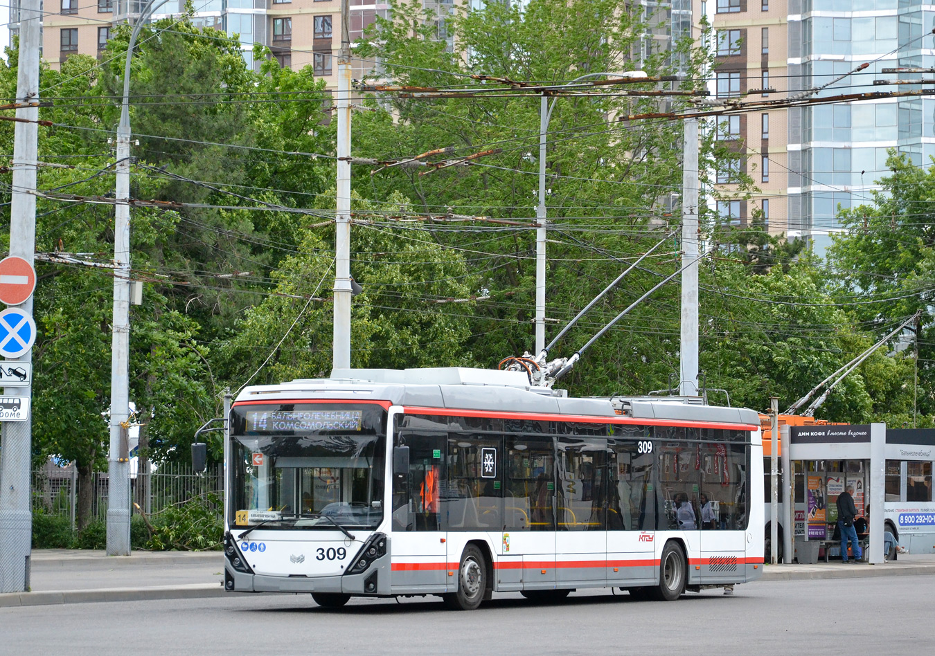 Краснодар, БКМ 32100D «Ольгерд» № 309