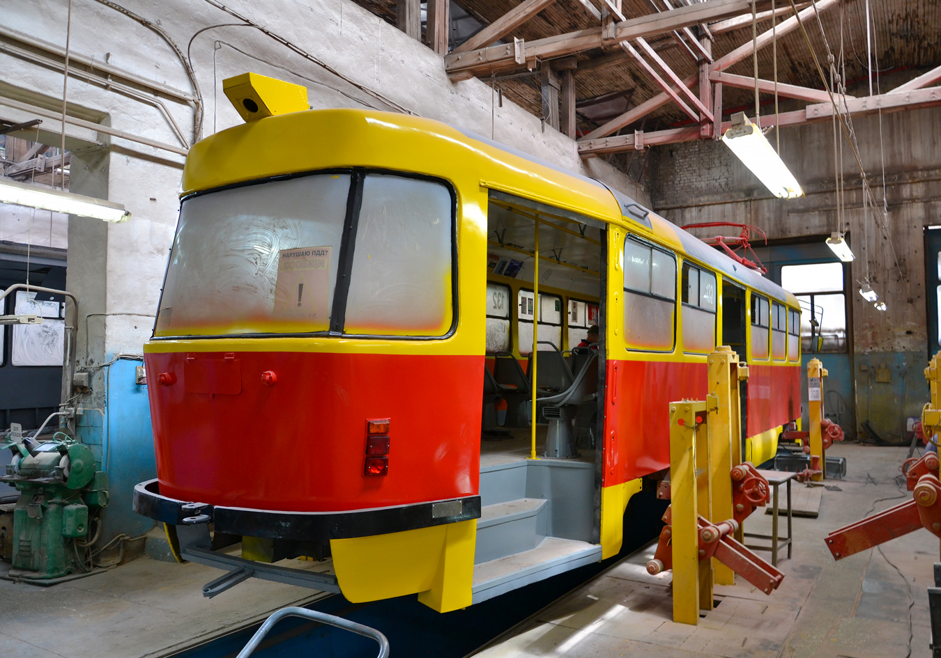 Краснодар, Tatra T3SU № 132