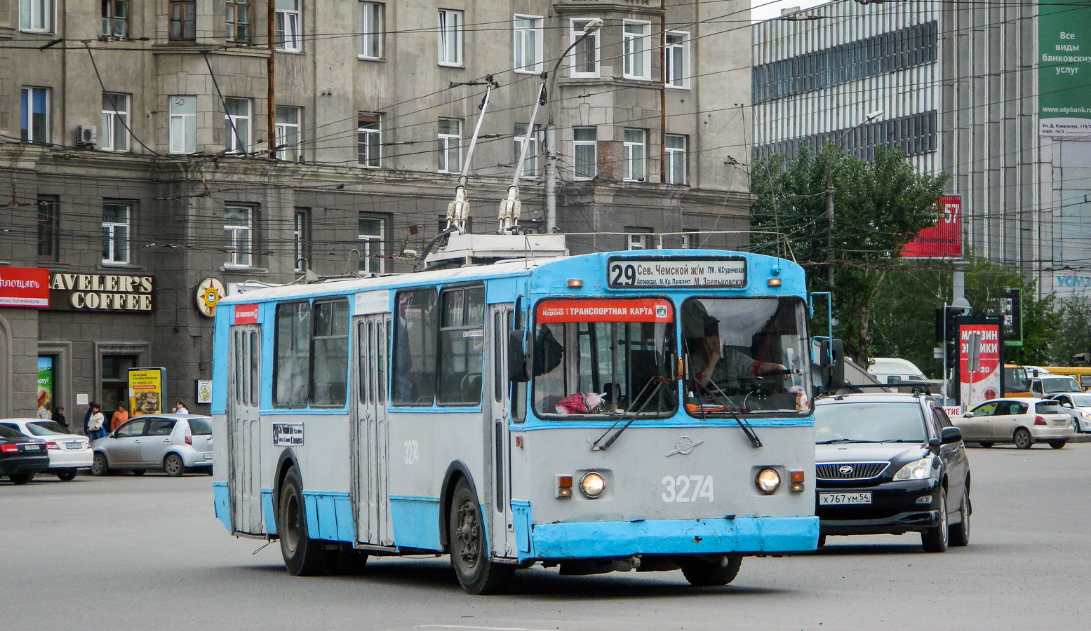 Новосибирск, ЗиУ-682Г [Г00] № 3274