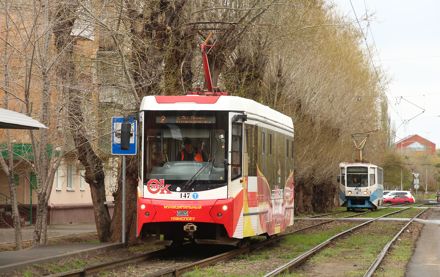 Омск, 71-407-01 № 147