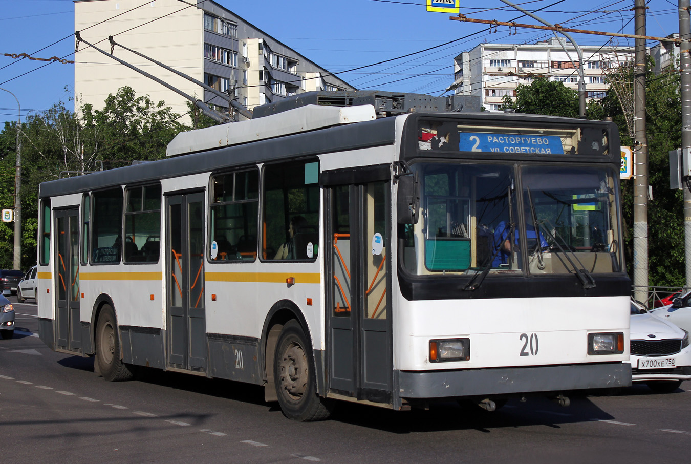 Vidnoye, VMZ-5298.00 (VMZ-375) № 20
