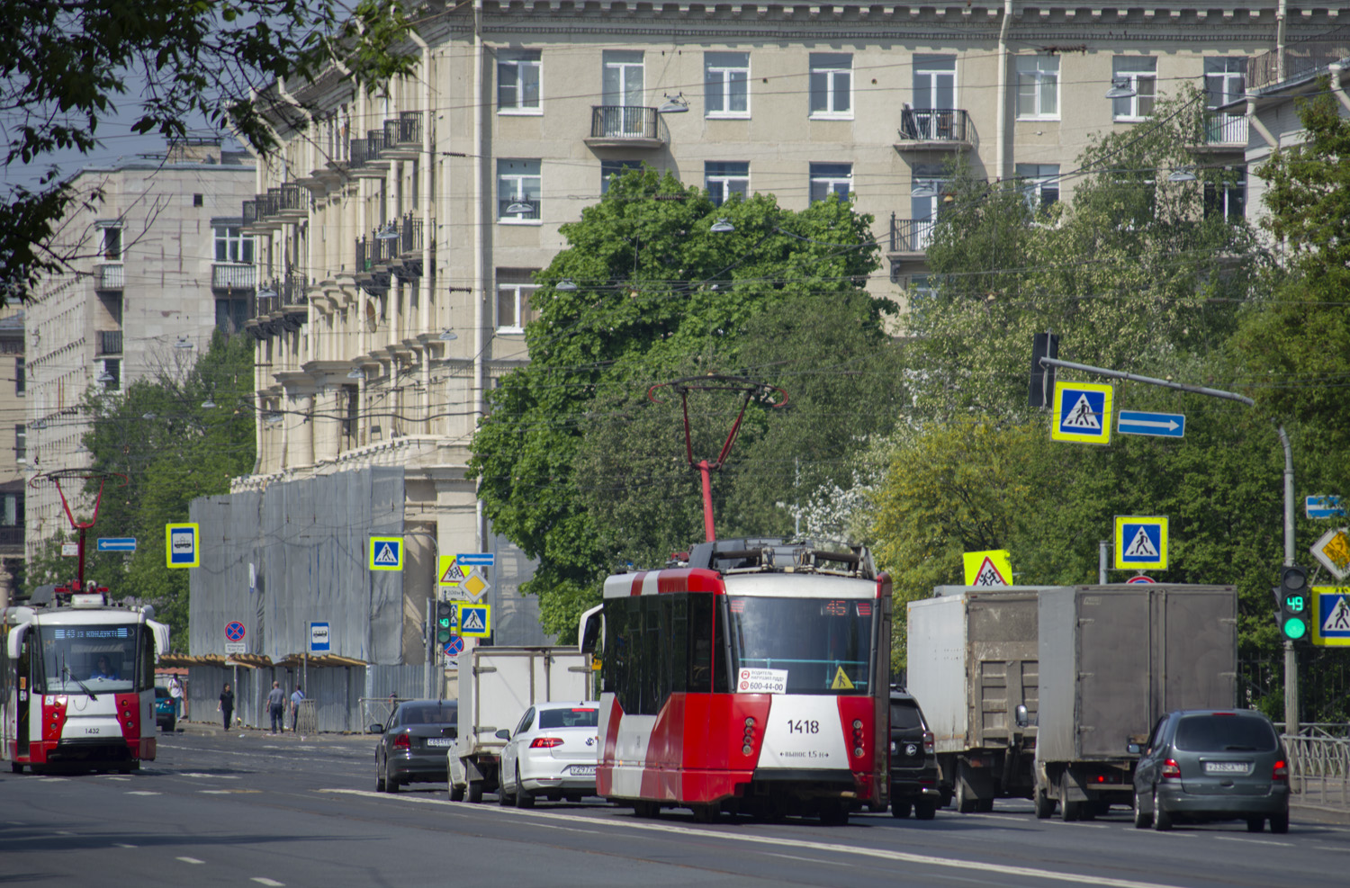 Pietari, 71-153 (LM-2008) # 1418