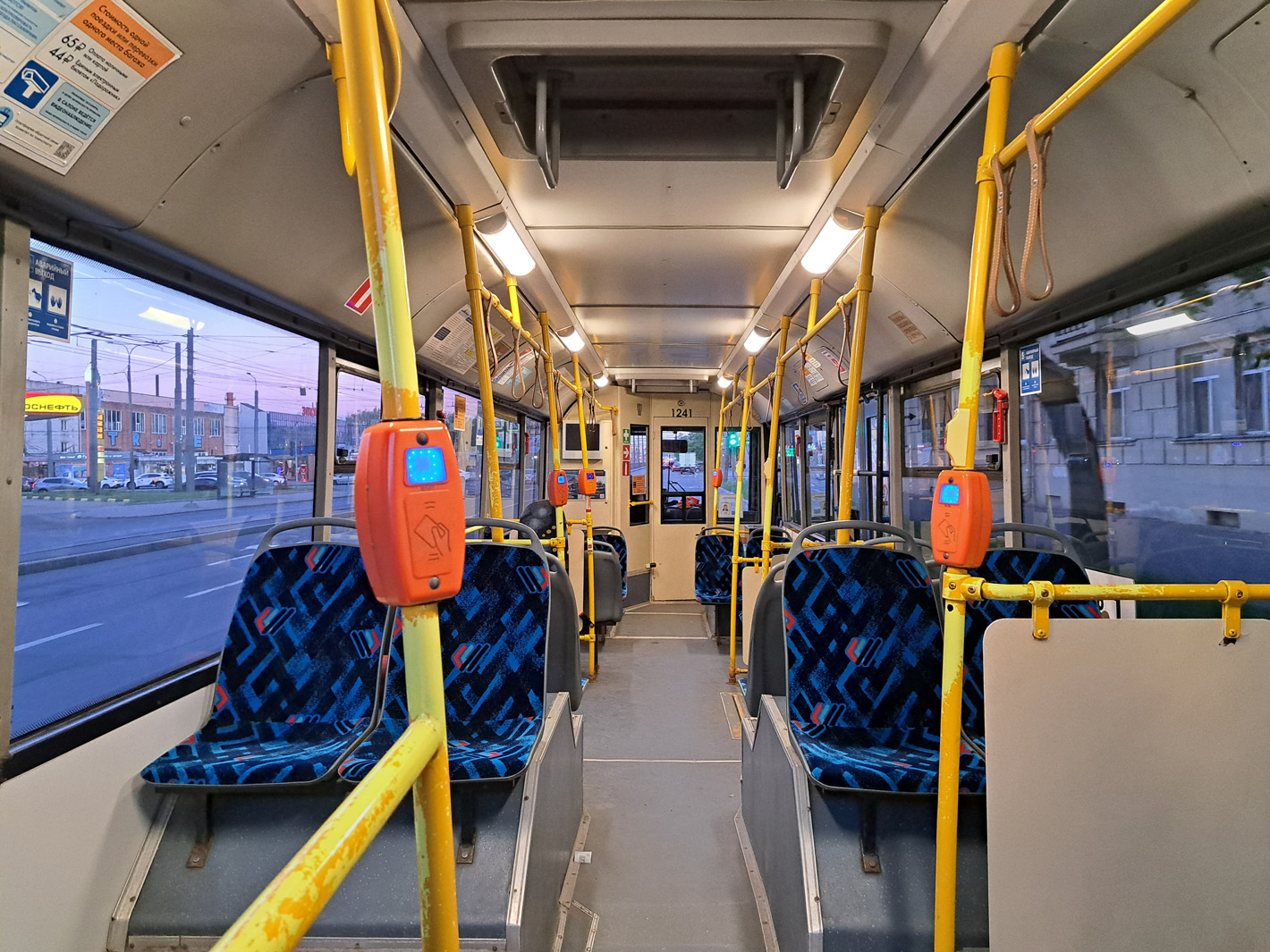 Санкт-Петербург, ВМЗ-5298.01 «Авангард» № 1241