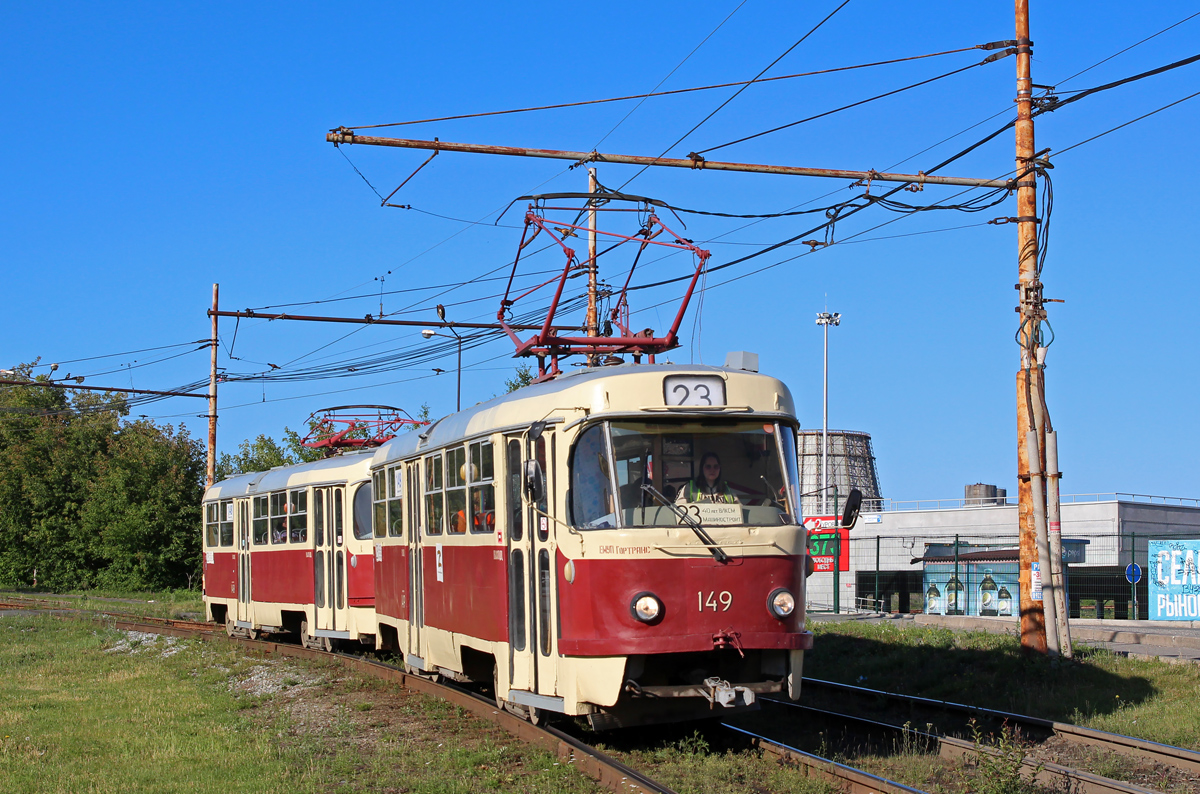 Yekaterinburg, Tatra T3SU № 149