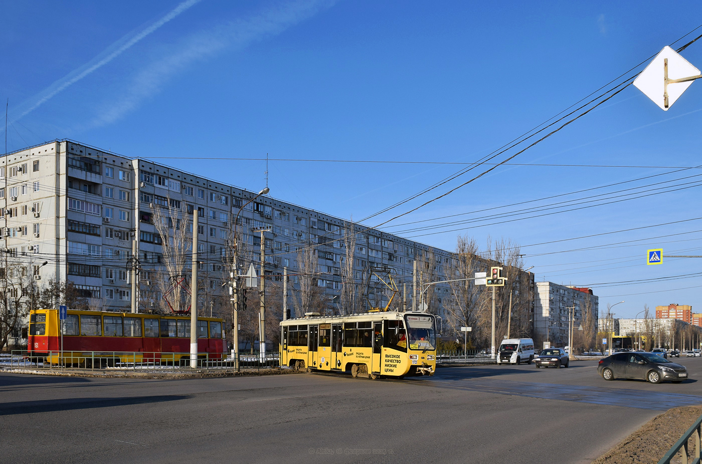 Volžski, 71-619КТ-01 # 172