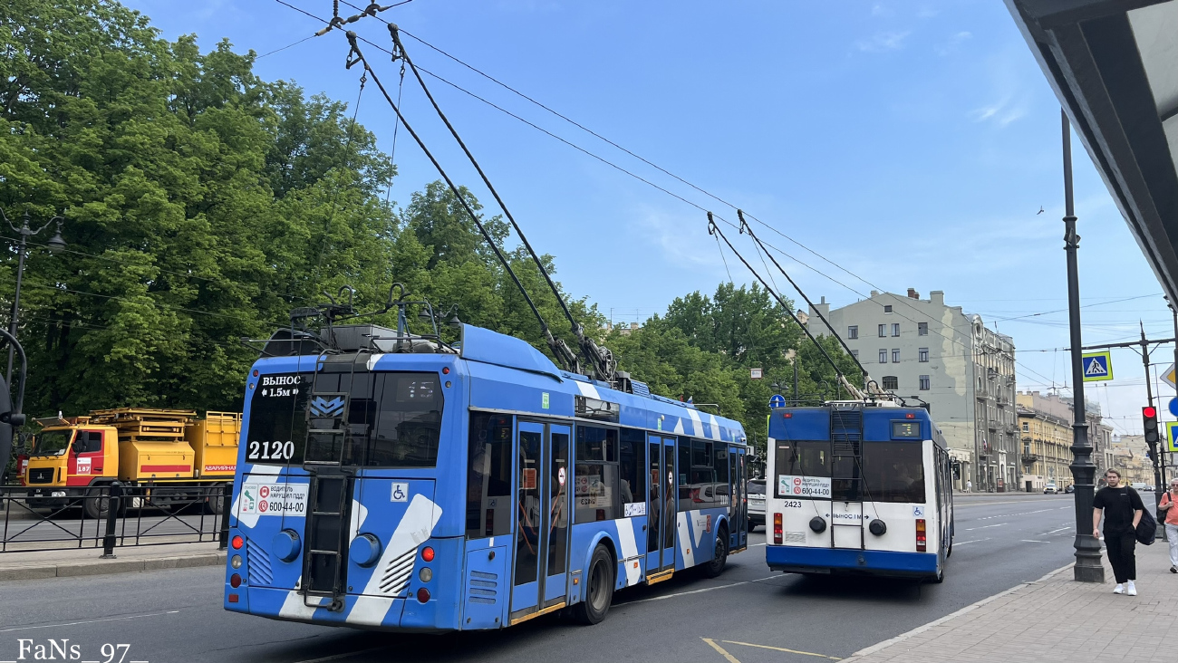 Санкт-Петербург, БКМ 32100D № 2120; Санкт-Петербург, БКМ 321 № 2423