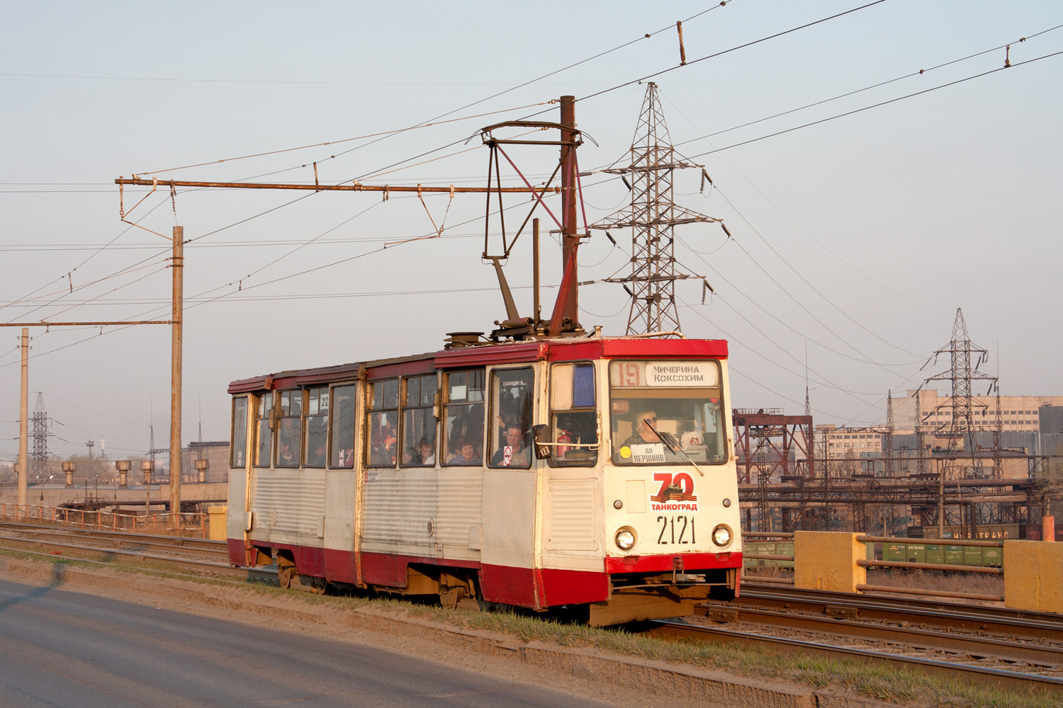 Челябинск, 71-605 (КТМ-5М3) № 2121