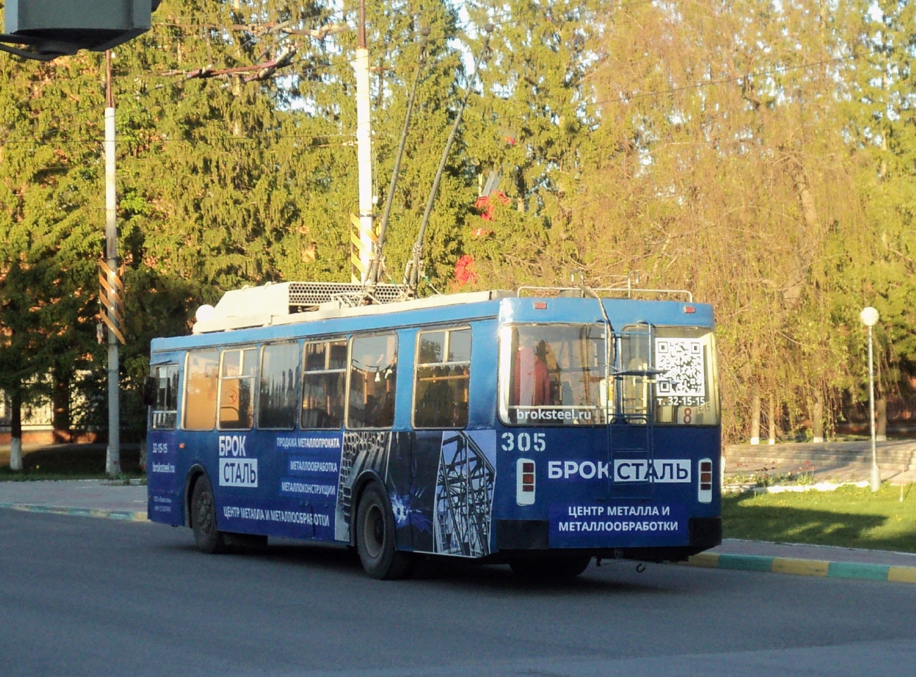 Йошкар-Ола, ЗиУ-682ГМ1 (с широкой передней дверью) № 305 Йошкар-Ола, ЗиУ-682ГМ1 (с широкой передней дверью) № 305