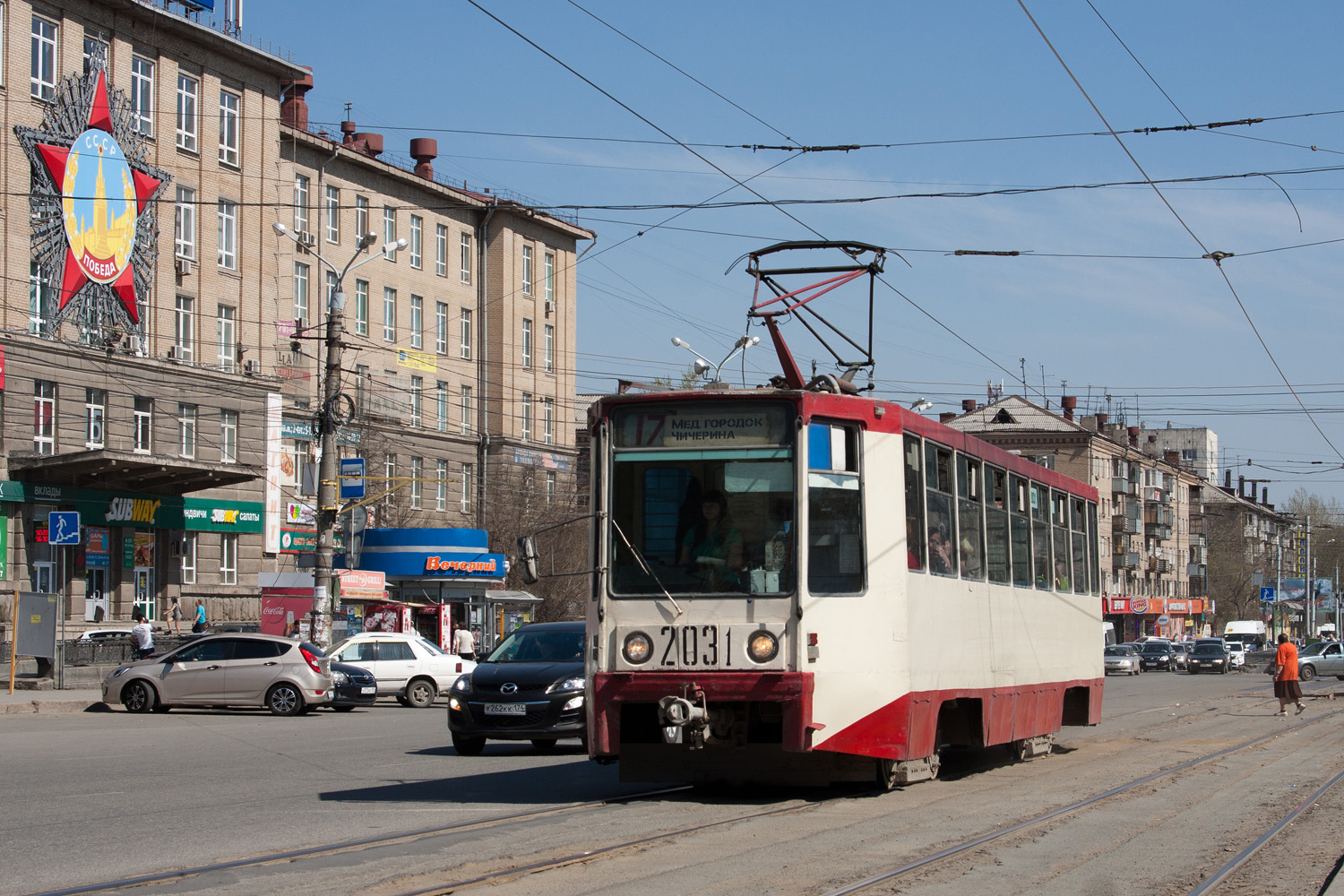 Czelabińsk, 71-608K Nr 2031