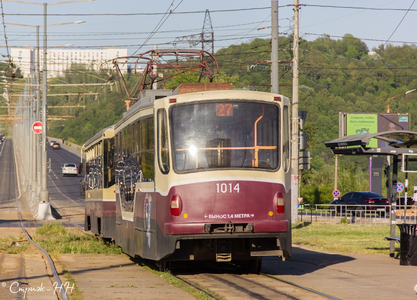 Нижний Новгород, 71-407 № 1014