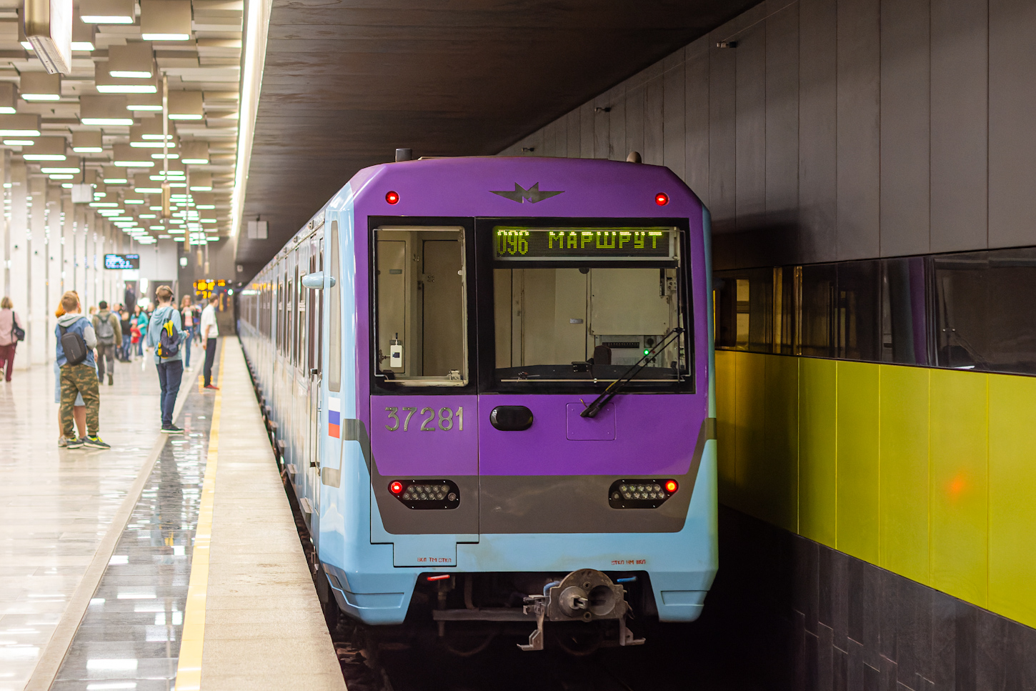 Moskva, 81-760A č. 37281; Moskva — 89 year Moscow metro anniversary Parade on 18/05/2024 — 19/05/2024