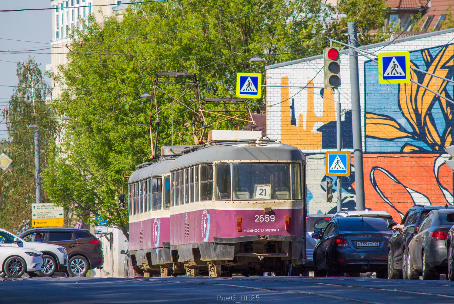 Нижний Новгород, Tatra T3SU КВР ТРЗ № 2659