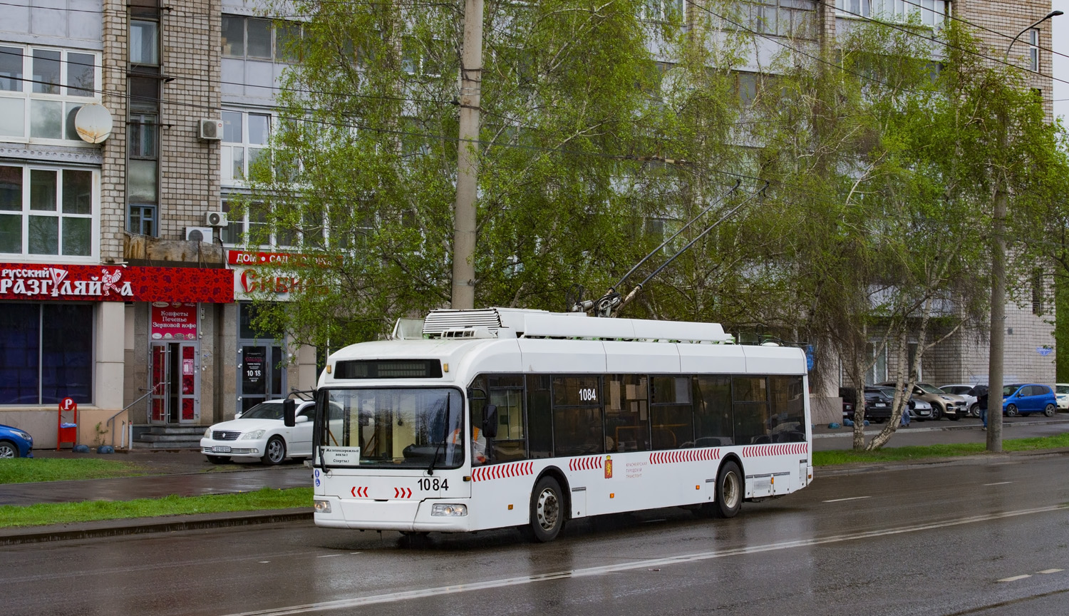 კრასნოიარსკი, BKM 321 № 1084