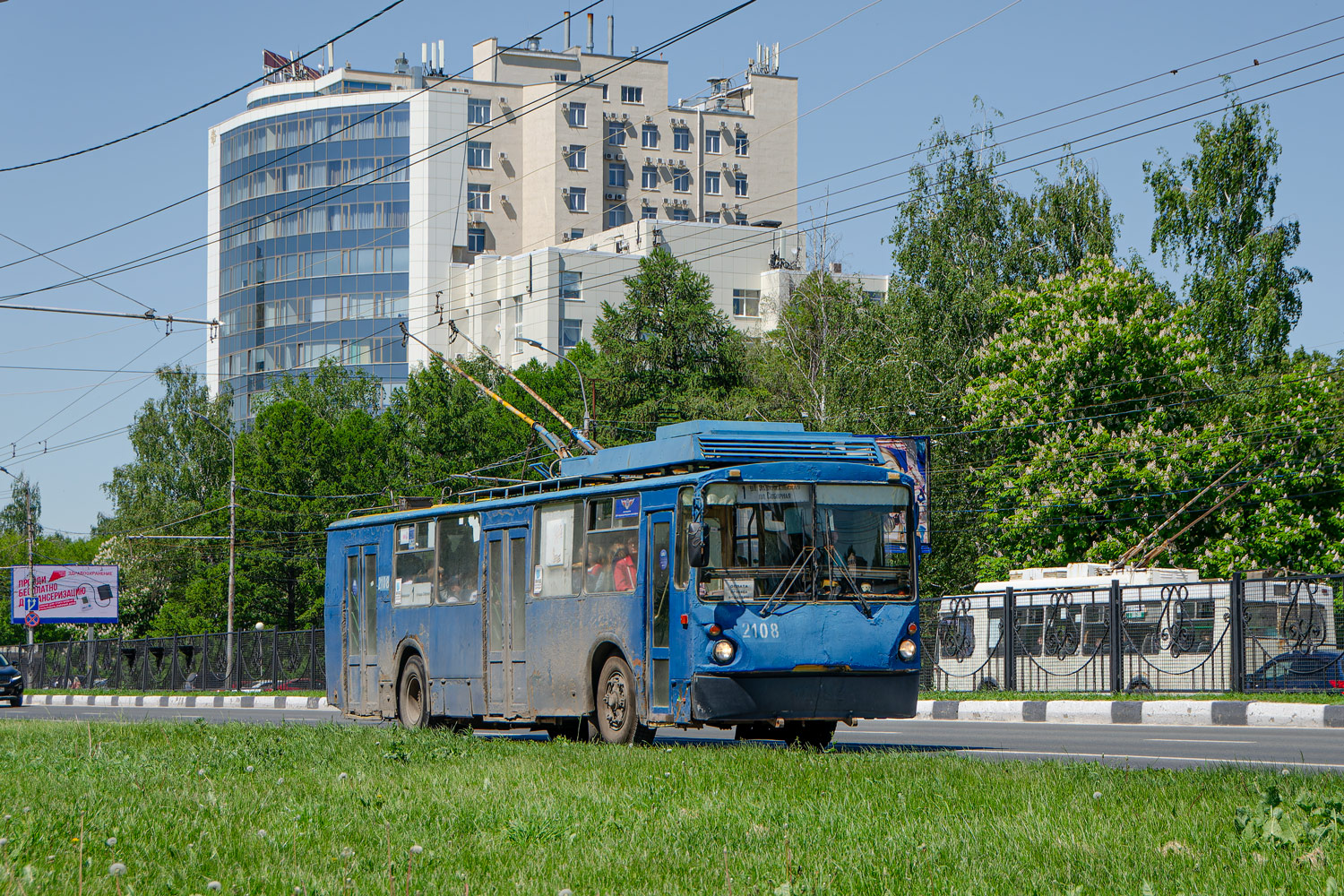 Рязань, ВЗТМ-5284 № 2108