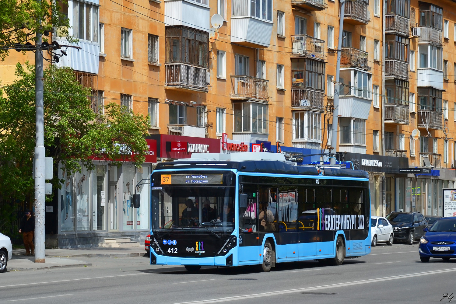 Екатеринбург, БКМ 32100D «Ольгерд» № 412 Екатеринбург, БКМ 32100D «Ольгерд» № 412