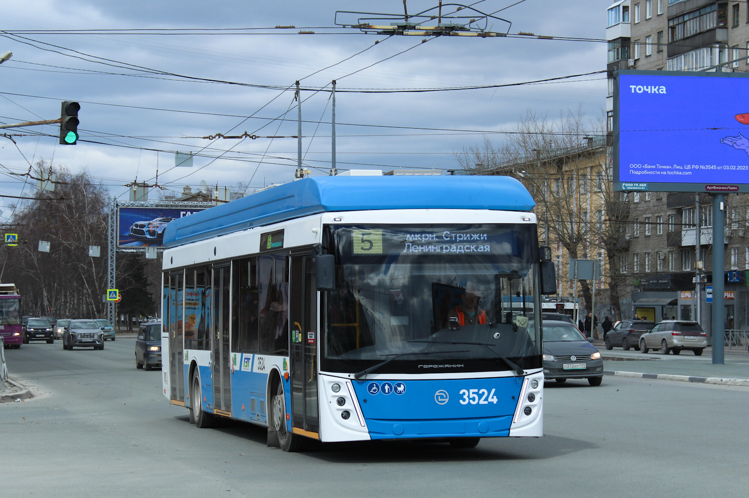 Новосибирск, УТТЗ-6241.01 «Горожанин» № 3524