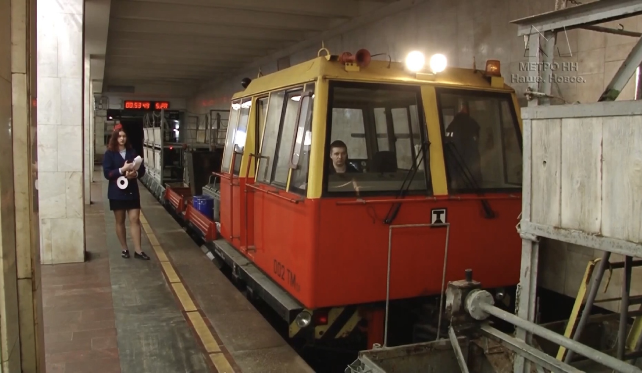 Nizhny Novgorod, TMsr Br. ТМср-002