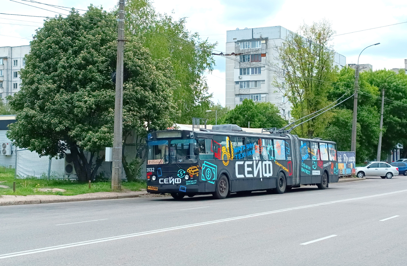 Черкассы, ЗиУ-6205 [620500] № 2032