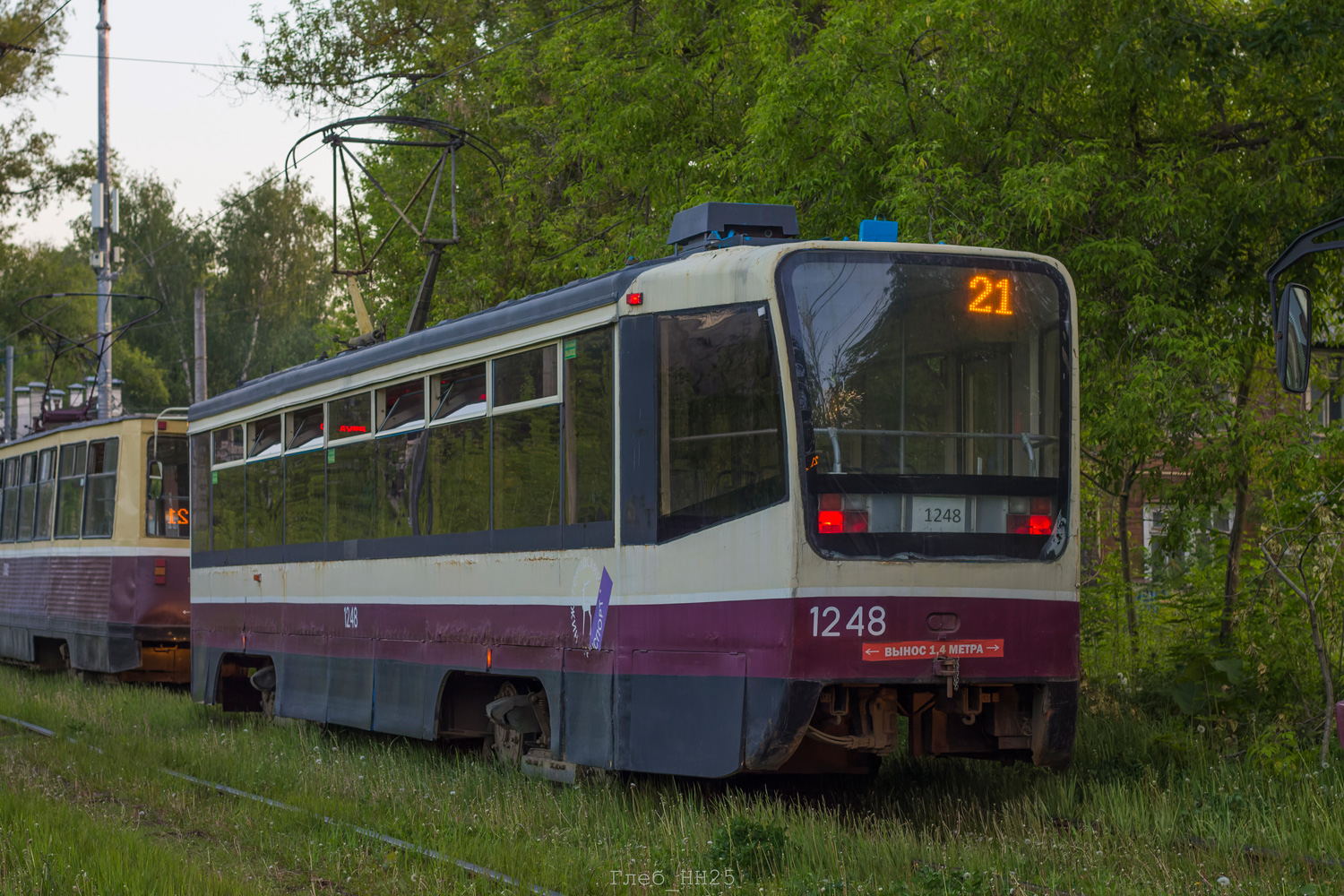 Нижний Новгород, 71-619А № 1248