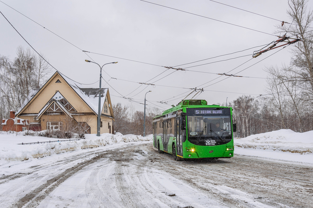 Казань, ВМЗ-5298.01 «Авангард» № 1119