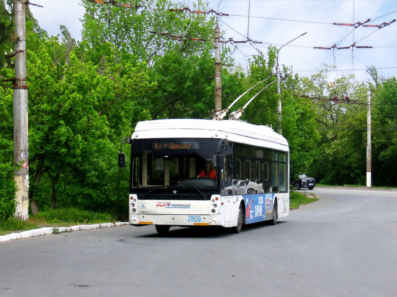 Крымский троллейбус, Тролза-5265.03 «Мегаполис» № 2809