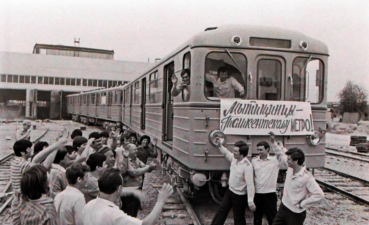 Ташкент — Метрополитен — Подвижной состав; Ташкент — Метрополитен — Чиланзарская линия