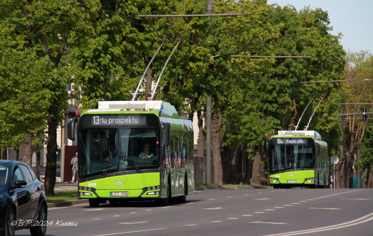 Каунас, Solaris Trollino IV 12 Medcom № 058