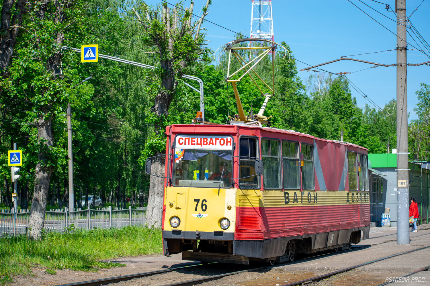 Нижнекамск, 71-605 (КТМ-5М3) № 76