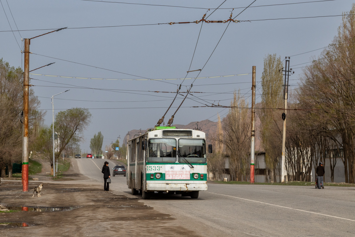 Нарын, ЗиУ-682Г-018 [Г0Р] № 1533